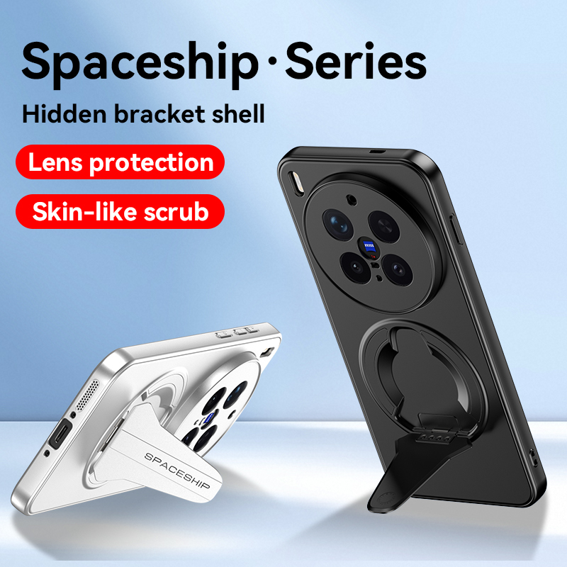 Vivo X200 - For Magsafe Magnetic Invisible Support Phone