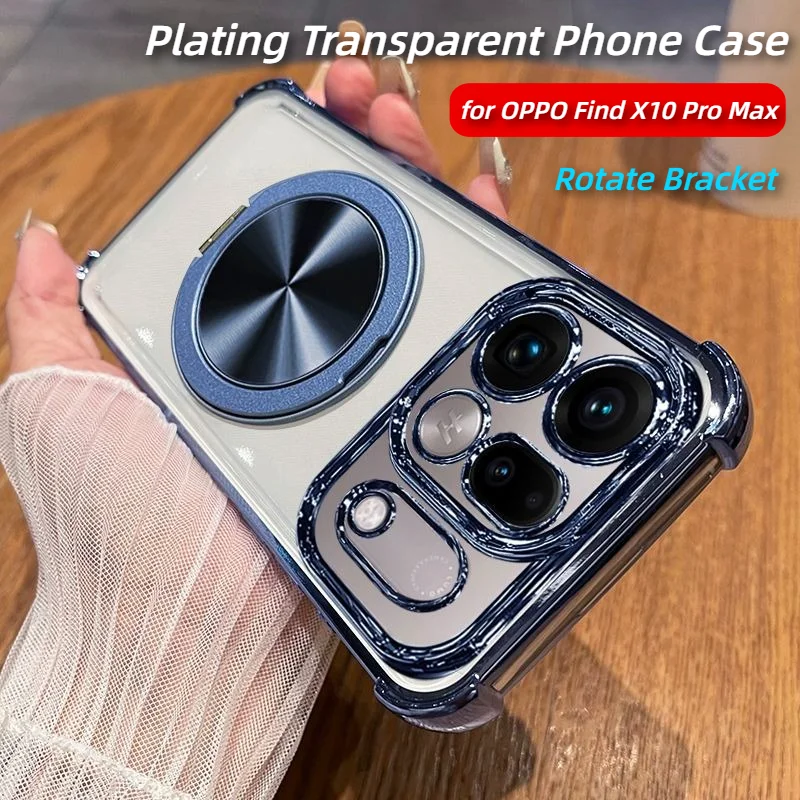 Oppo Find X8 - Fashionable Transparent 360 ° Rotating Magnetic