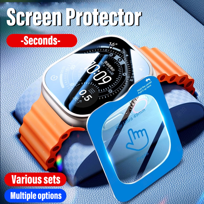 Screen Protector For Apple Wat - Screen Alignment Tool review and price