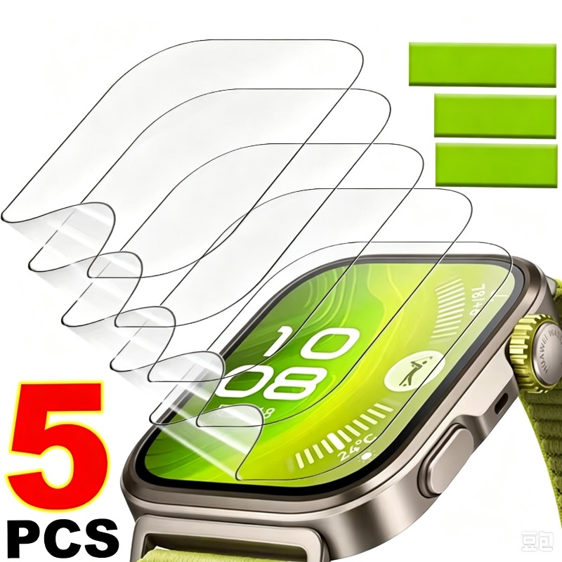 Soft Flexible Hydrogel Film fo - Flexible Tpu Film review and price